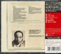 Aperçu: E.H. In The U.K. (CD, Japan) Aperçu: E.H. In The U.K. (CD, Japan)