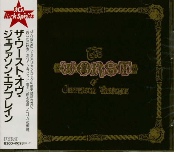 The Worst Of Jefferson Airplane (CD Japan) The Worst Of Jefferson Airplane (CD Japan)
