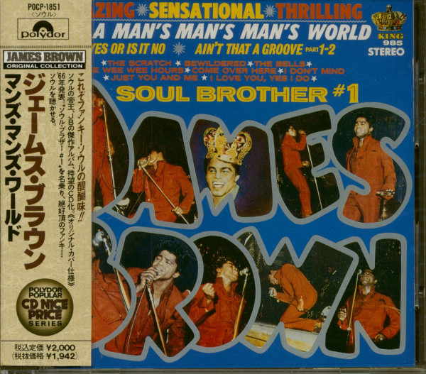 It's A Man's, Man's, Man's World (CD, Japan) It's A Man's, Man's, Man's World (CD, Japan)