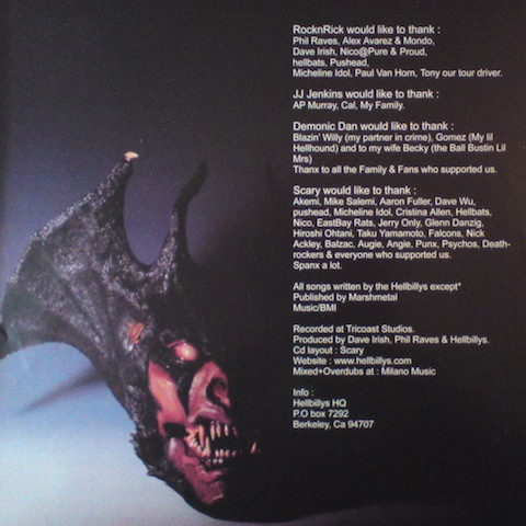 Blood Trilogy Vol. II (LP)