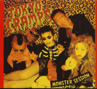 Aperçu: Monster Session (CD) Aperçu: Monster Session (CD)