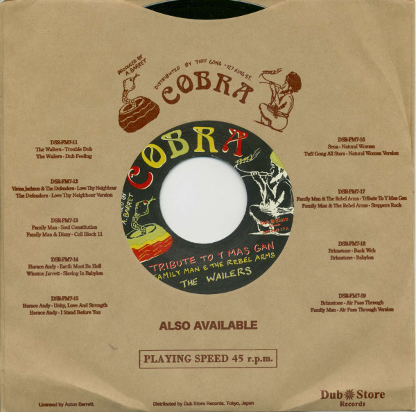 Tribute To Y Mas Gan - Steppers Rock (7inch, 45rpm, BC, CS)