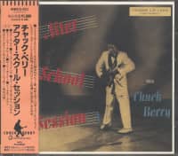 Aperçu: After School Session (CD Japan) Aperçu: After School Session (CD Japan)