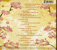 Aperçu: Trees Of The Ages (CD) Aperçu: Trees Of The Ages (CD)