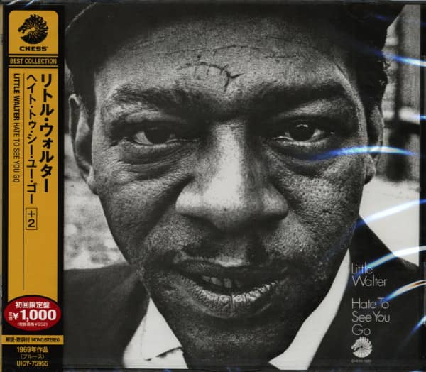 Hate To See You Go (CD) Hate To See You Go (CD)