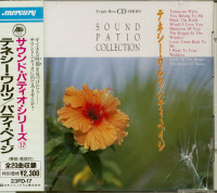Aperçu: Sound Patio Collection (CD, Japan) Aperçu: Sound Patio Collection (CD, Japan)