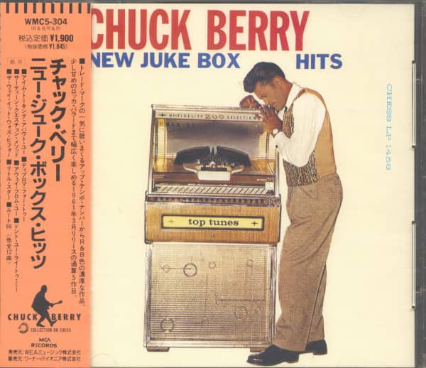 New Juke Box Hits (CD Japan) New Juke Box Hits (CD Japan)