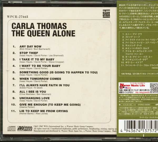 The Queen Alone (CD, Japan)