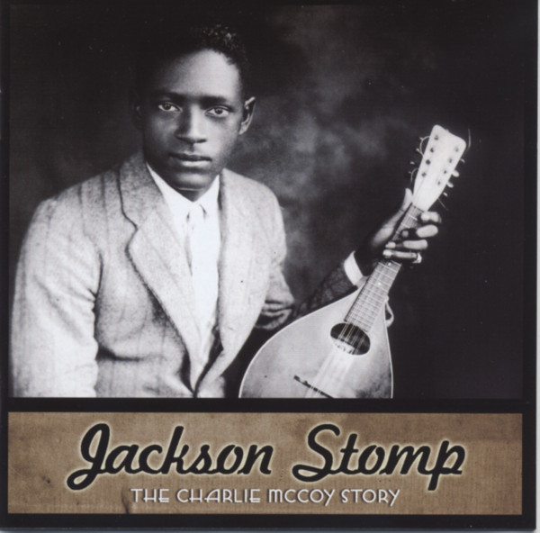 Jackson Stomp Jackson Stomp