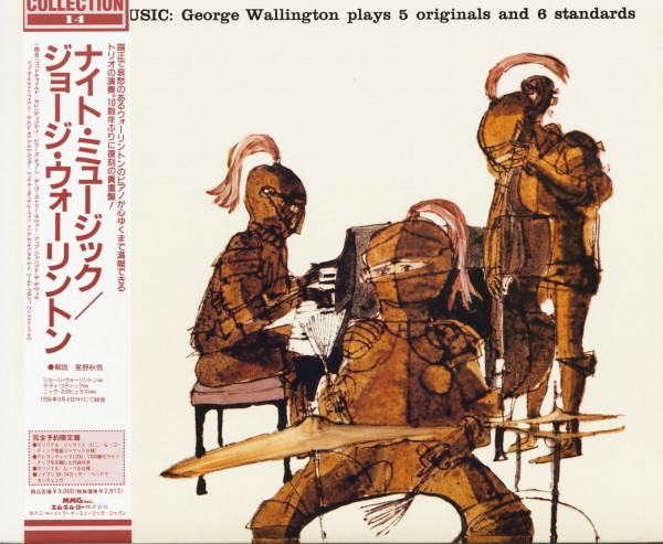 Knight Music - George Wallington Plays 5 Originals And 6 Standards (LP, Japan) Knight Music - George Wallington Plays 5 Originals And 6 Standards (LP, Japan)