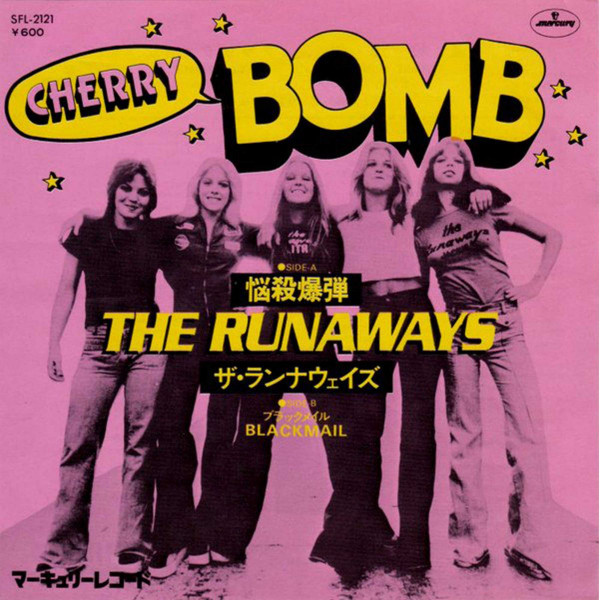 Girls Go Power Pop! (CD)