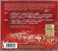 Aperçu: To the Rising Sun (in Tokyo) (2-CD) Aperçu: To the Rising Sun (in Tokyo) (2-CD)