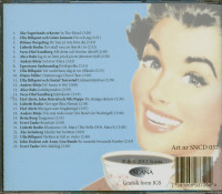 Aperçu: Svensk Schlager - Blue Hawaii (CD) Aperçu: Svensk Schlager - Blue Hawaii (CD)