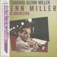 Aperçu: The Standard Glenn Miller (LP, Japan) Aperçu: The Standard Glenn Miller (LP, Japan)