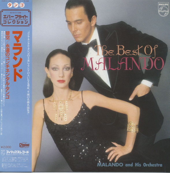 The Best Of Malando (LP)