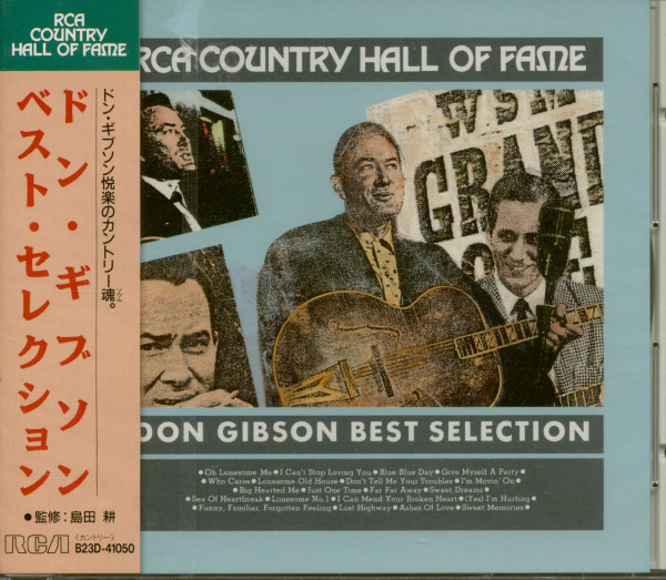 Best Selection - RCA Country Hall Of Fame (CD, Japan) Best Selection - RCA Country Hall Of Fame (CD, Japan)