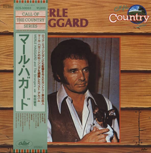 Call Of The Country Series (LP, Japan) Call Of The Country Series (LP, Japan)