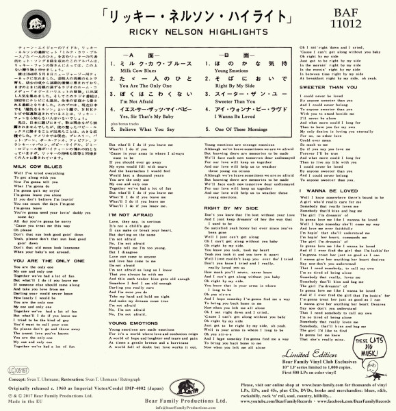 Sing, Ricky, Sing! (LP, 10inch, Ltd.)