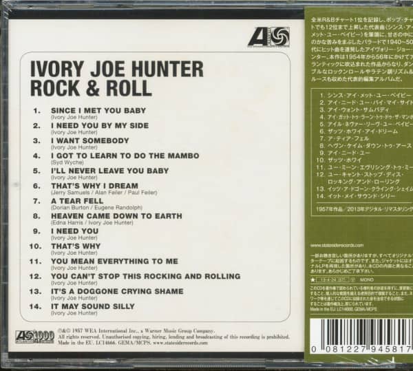 Rock & Roll (CD, Japan)