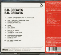 Aperçu: R.B. Greaves (CD, Japan) Aperçu: R.B. Greaves (CD, Japan)