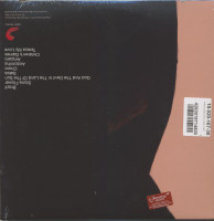 Aperçu: Stone Flower (LP, 180g Vinyl) Aperçu: Stone Flower (LP, 180g Vinyl)