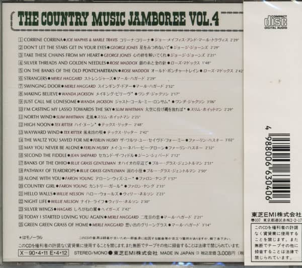 The Country Music Jamboree Vol.4 (CD, Japan)