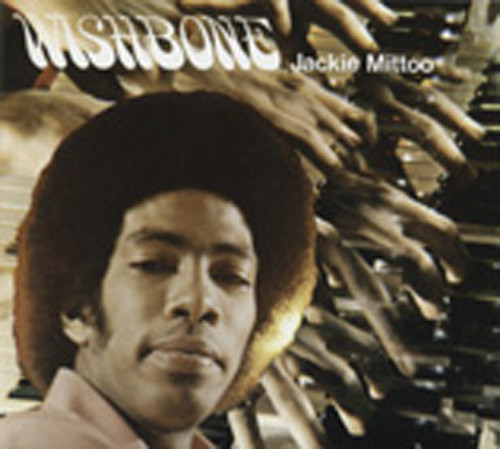 Wishbone (1971) Wishbone (1971)