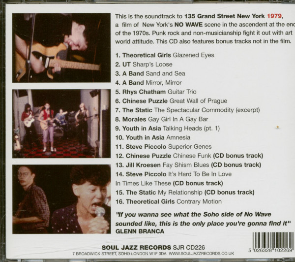 135 Grand Street New York 1979 (CD)
