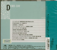 Aperçu: Doris Day (CD, Japan) Aperçu: Doris Day (CD, Japan)