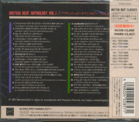 Aperçu: British Beat Anthology, Vol.1 (CD, Japan) Aperçu: British Beat Anthology, Vol.1 (CD, Japan)