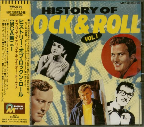 History Of Rock & Roll (MCA Masterpieces ) Vol.1 (CD Japan) History Of Rock & Roll (MCA Masterpieces ) Vol.1 (CD Japan)