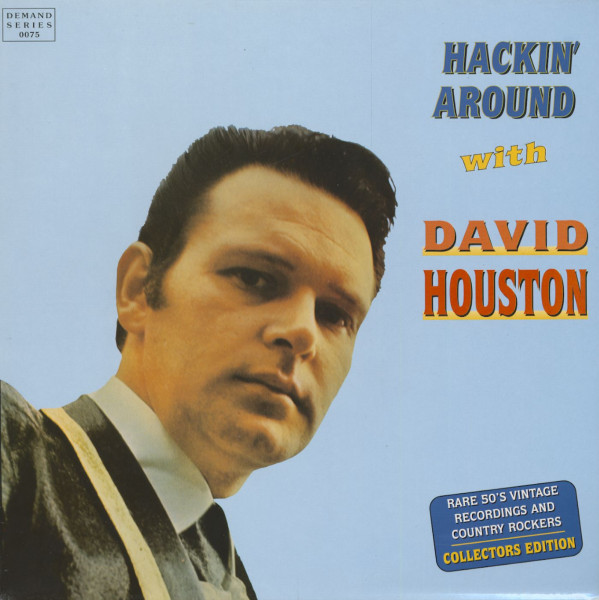 Hackin' Around (LP) Hackin' Around (LP)