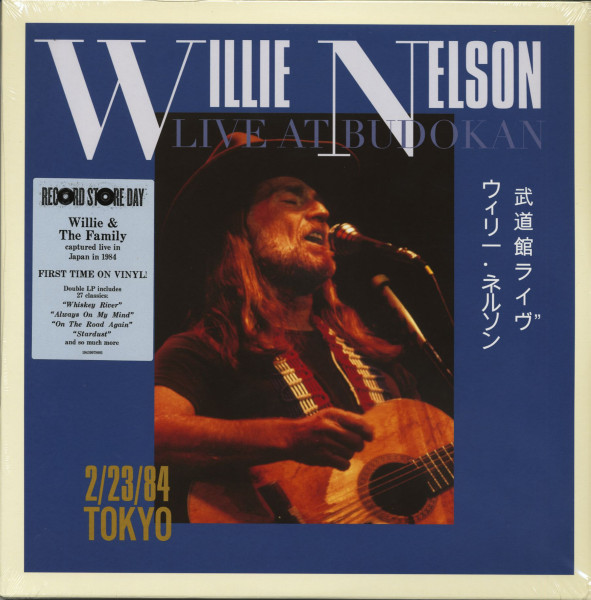 Live At Budokan - 2/23/84 Tokyo (2-LP) Live At Budokan - 2/23/84 Tokyo (2-LP)