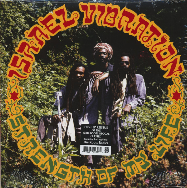 Strength of My Life (LP)