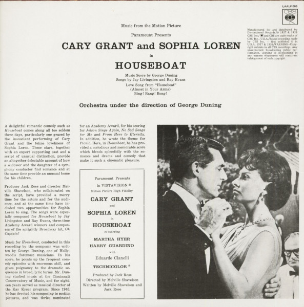 Houseboat - Soundtrack (LP)