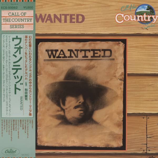 Call Of The Country - Wanted (Japan Vinyl-LP)