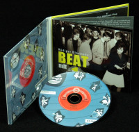 Aperçu: Beat mit Tempo Vol.1 Aperçu: Beat mit Tempo Vol.1
