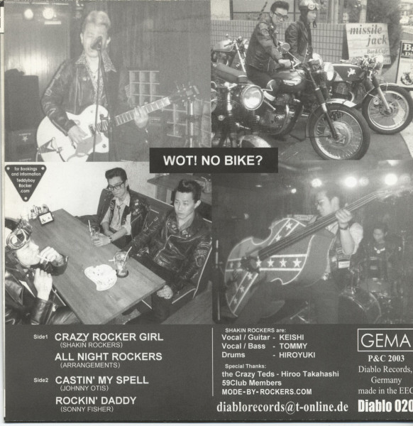 Crazy Rocker Girl (7inch, 33rpm, EP)