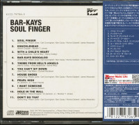 Aperçu: Soul Finger (CD, Japan) Aperçu: Soul Finger (CD, Japan)