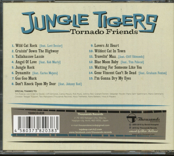 Tornado Friends, Vol.3 (CD)