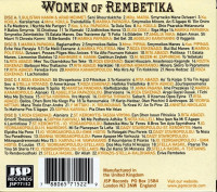 Aperçu: Women Of Rembetika (4-CD) Aperçu: Women Of Rembetika (4-CD)