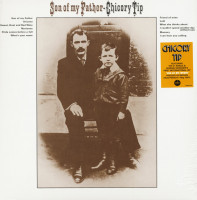 Aperçu: Son Of My Father (LP, 180g Brown Vinyl) Aperçu: Son Of My Father (LP, 180g Brown Vinyl)