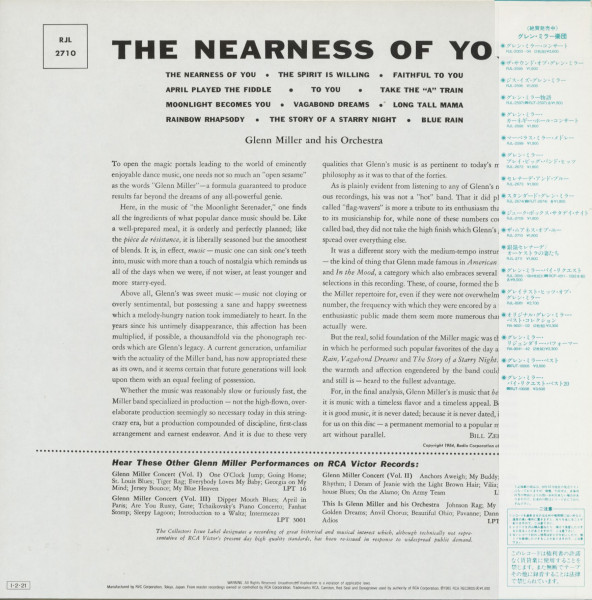 The Nearness Of You (LP, Japan)