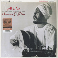 Aperçu: Al Oud (LP, clear Vinyl, Ltd.) Aperçu: Al Oud (LP, clear Vinyl, Ltd.)