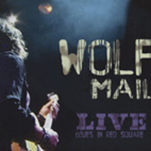 Live Blues In Red Square