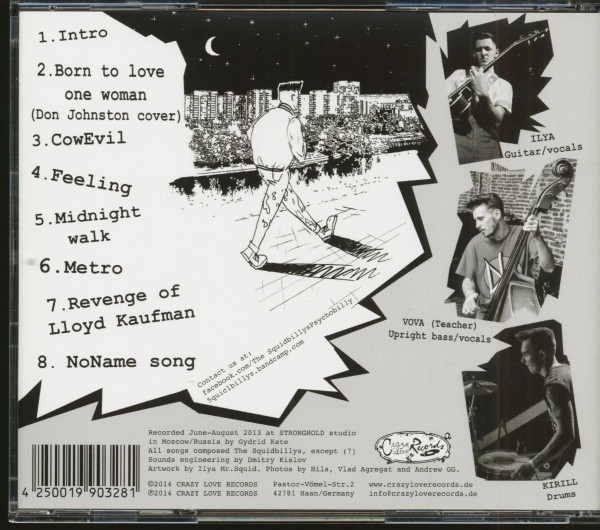 Scram! (Mini-CD)