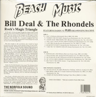 Aperçu: Beach Music (LP) Aperçu: Beach Music (LP)
