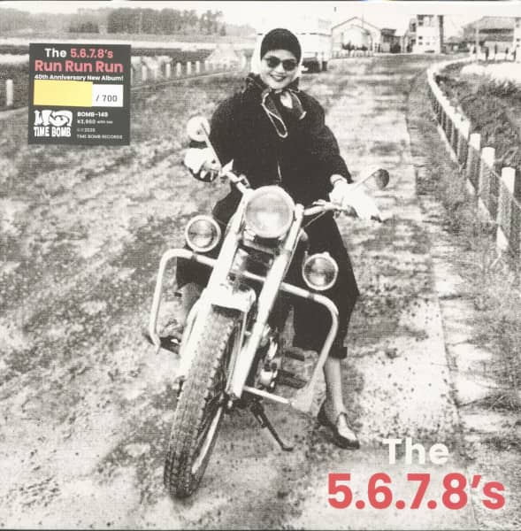 Run Run Run (LP, Red Cover, Numbered, Ltd.)