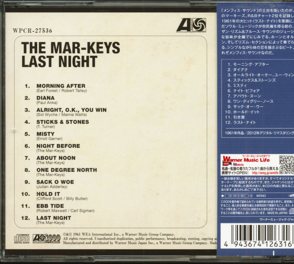 Last Night (CD, Japan)