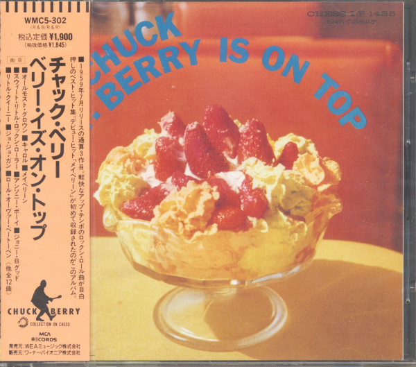 Berry Is On Top (CD Japan) Berry Is On Top (CD Japan)